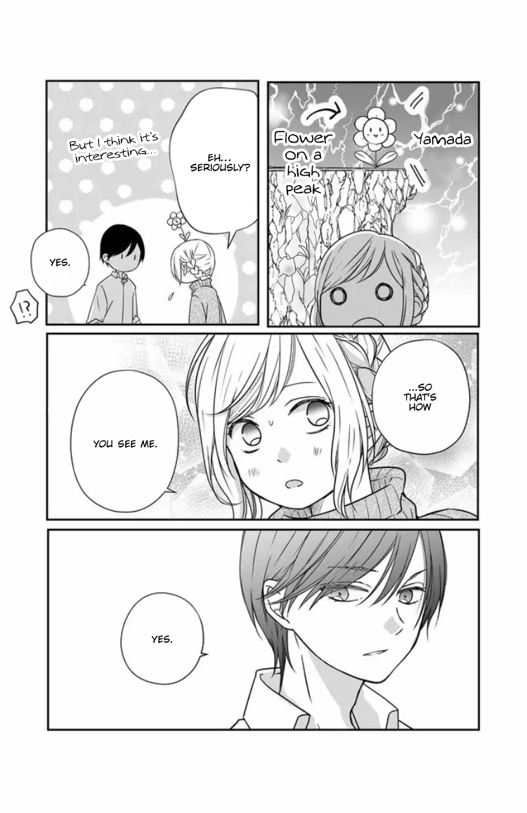 My Love Story with Yamada-kun at Lv999 Chapter 24 - Page 17