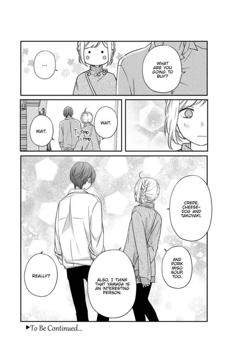 My Love Story with Yamada-kun at Lv999 Chapter 24 - Page 18