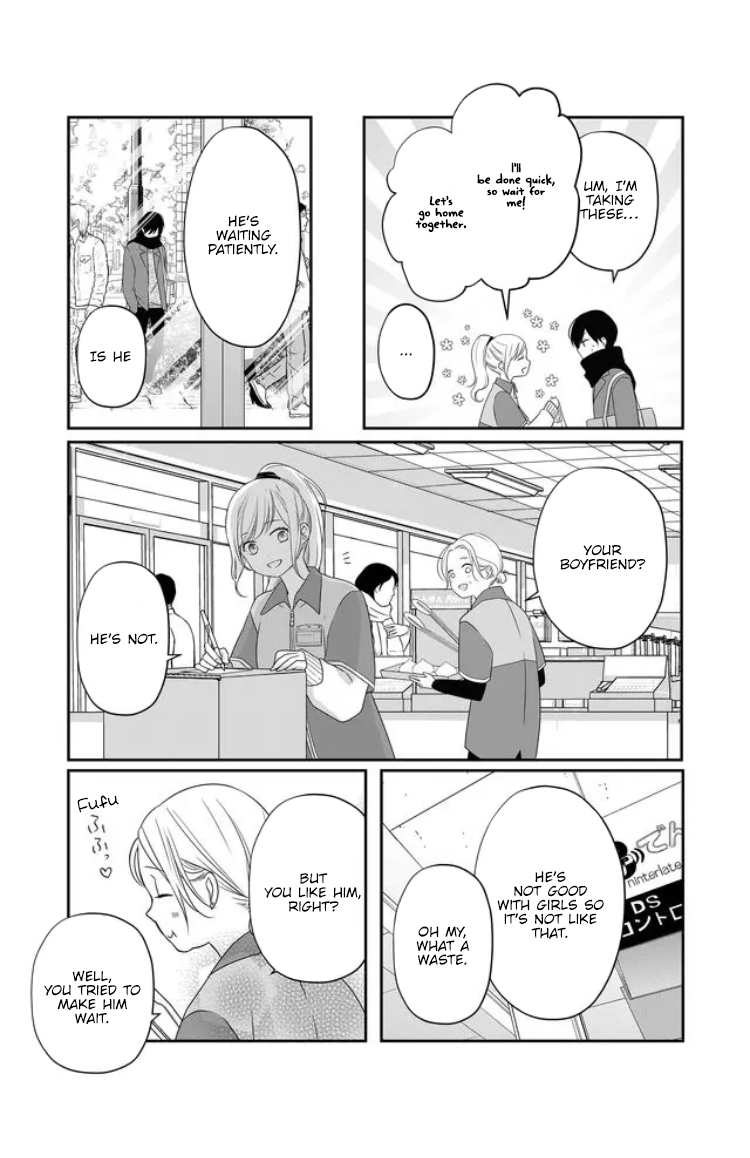 My Love Story with Yamada-kun at Lv999 Chapter 25 - Page 6