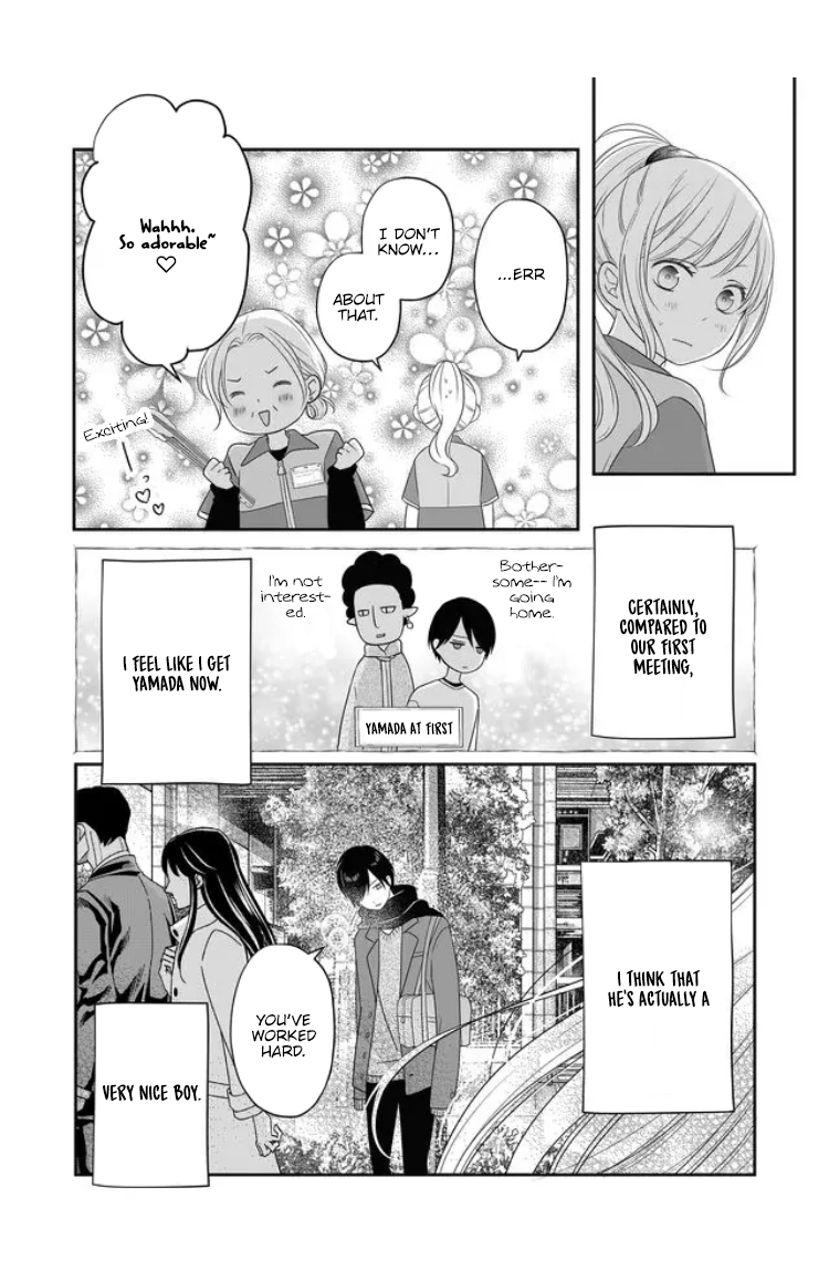 My Love Story with Yamada-kun at Lv999 Chapter 25 - Page 7