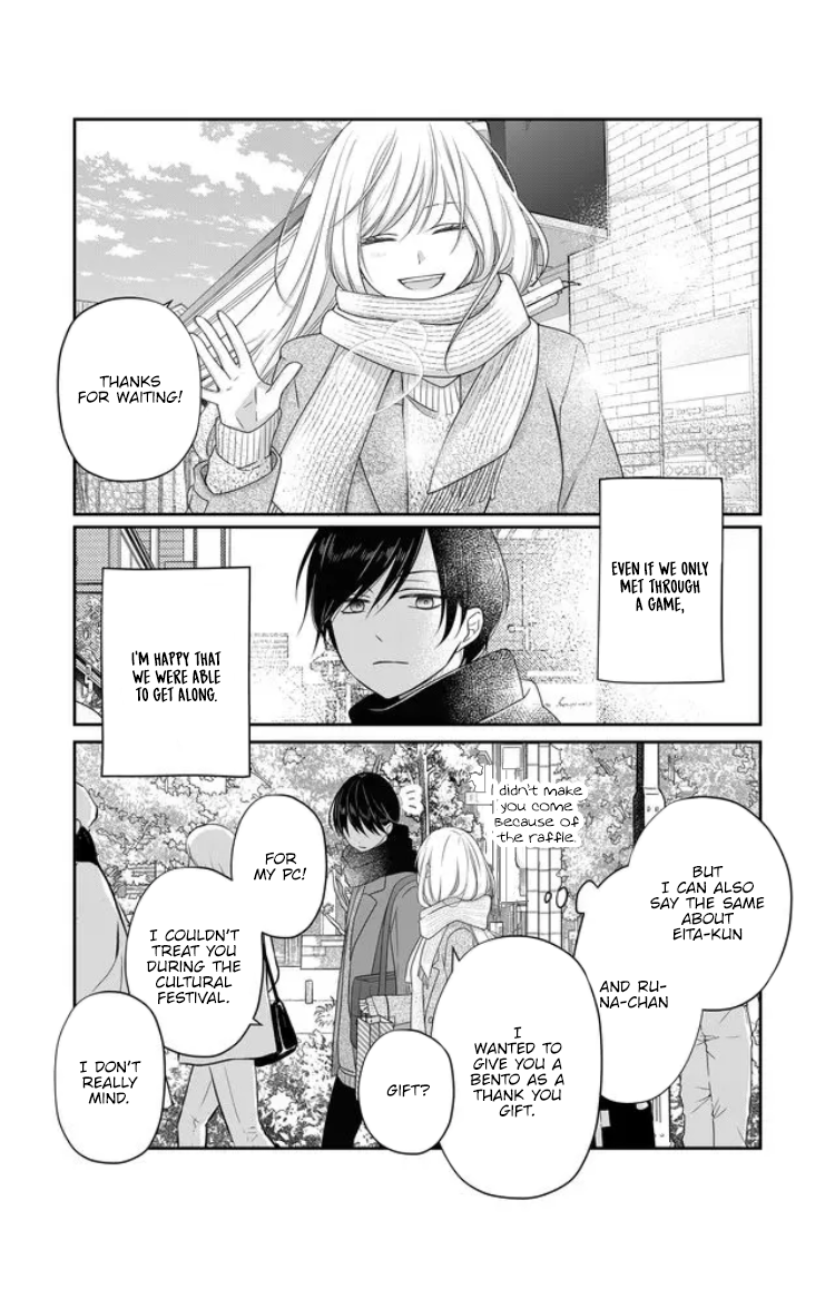 My Love Story with Yamada-kun at Lv999 Chapter 25 - Page 8