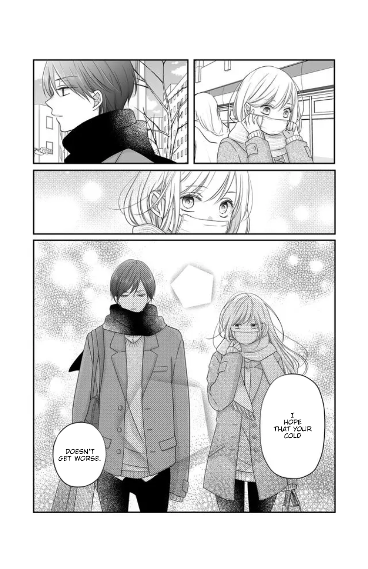 My Love Story with Yamada-kun at Lv999 Chapter 25 - Page 11