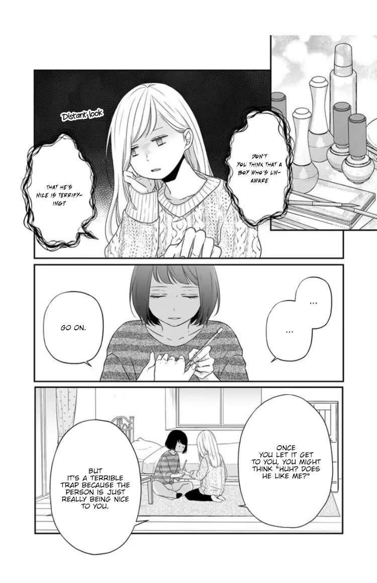 My Love Story with Yamada-kun at Lv999 Chapter 25 - Page 13