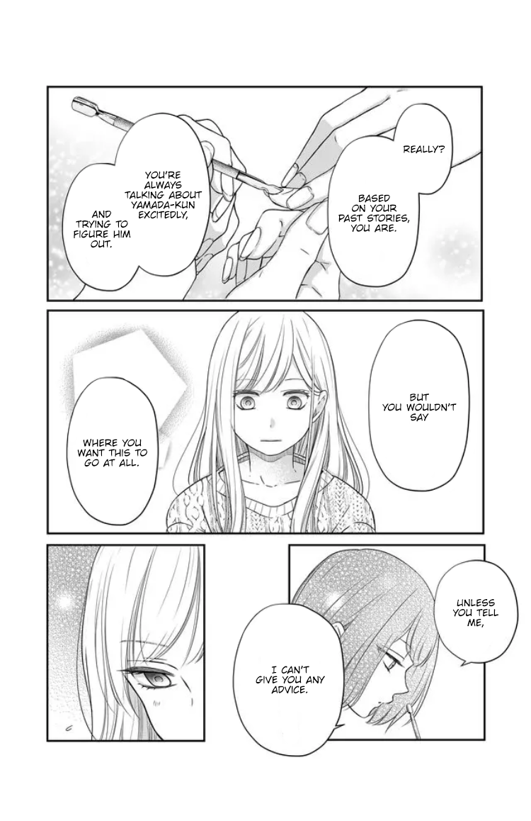 My Love Story with Yamada-kun at Lv999 Chapter 25 - Page 15