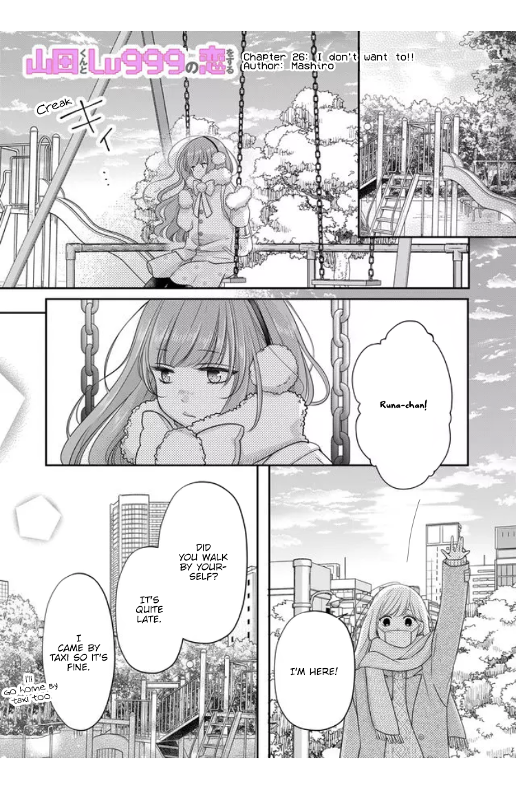 My Love Story with Yamada-kun at Lv999 Chapter 26 - Page 4