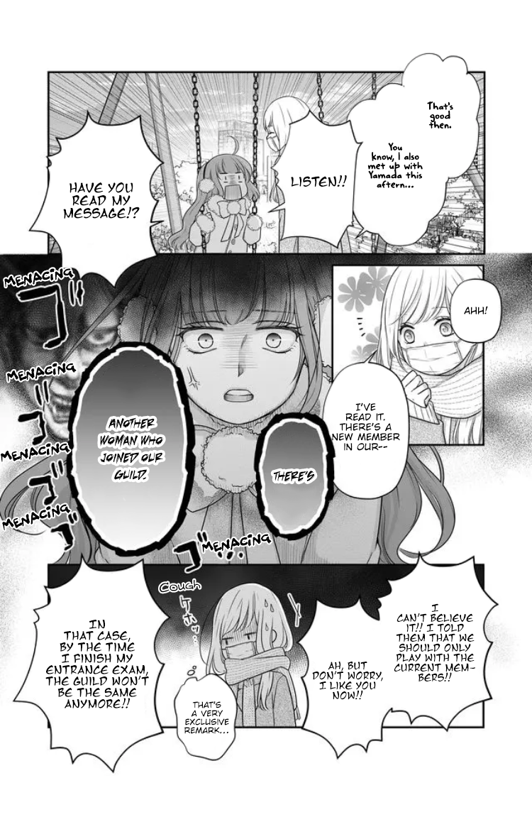 My Love Story with Yamada-kun at Lv999 Chapter 26 - Page 5