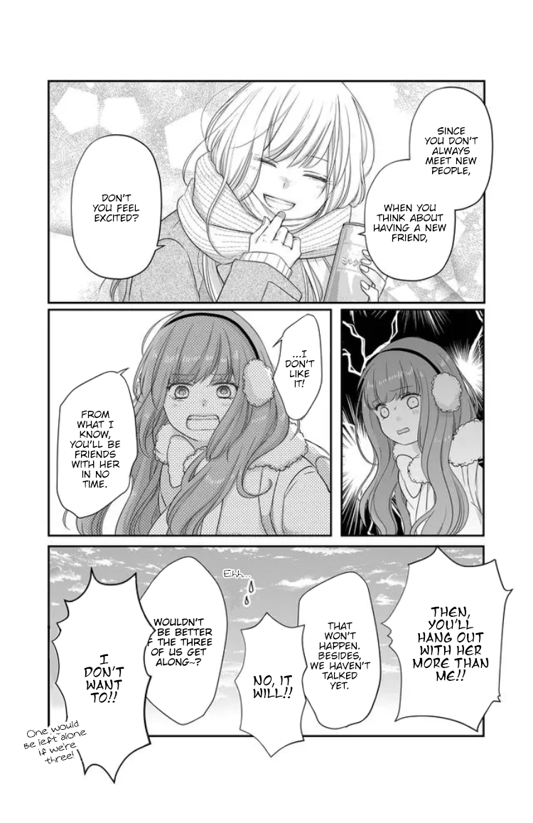 My Love Story with Yamada-kun at Lv999 Chapter 26 - Page 7
