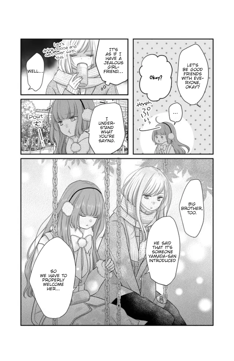 My Love Story with Yamada-kun at Lv999 Chapter 26 - Page 8