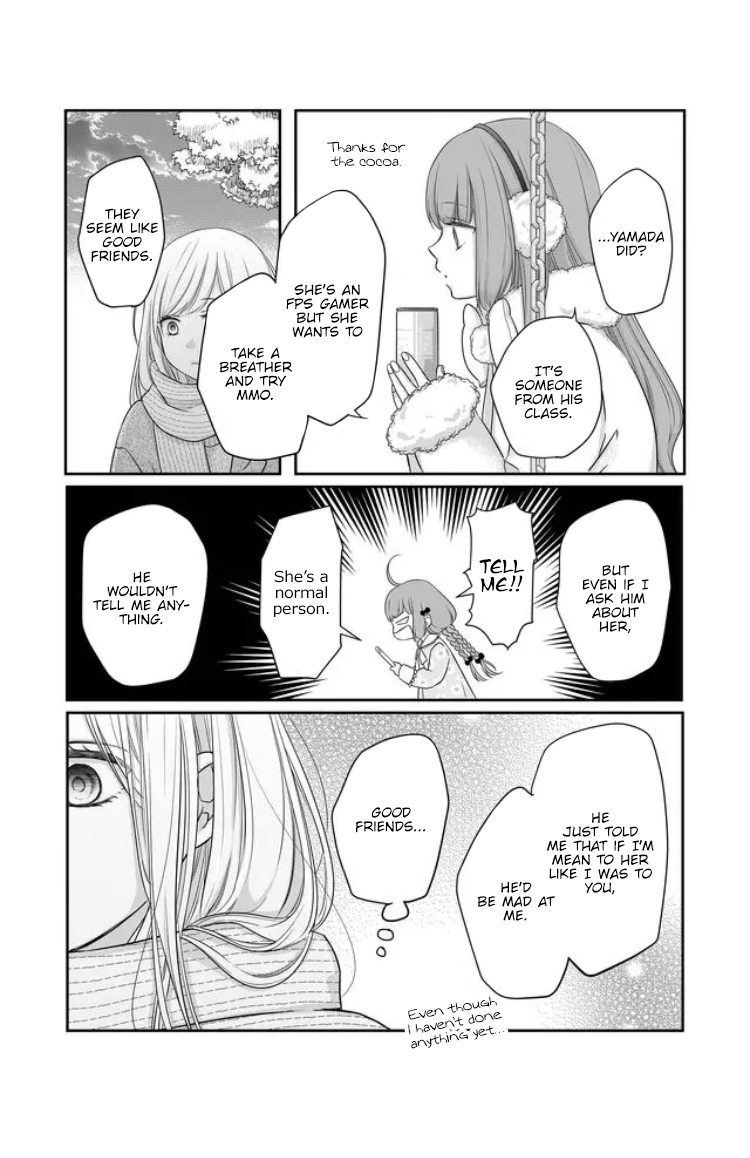 My Love Story with Yamada-kun at Lv999 Chapter 26 - Page 9