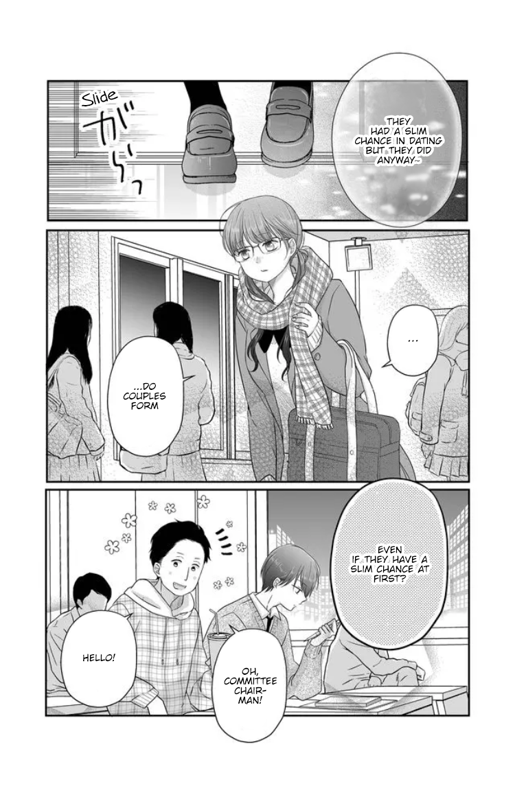 My Love Story with Yamada-kun at Lv999 Chapter 26 - Page 12