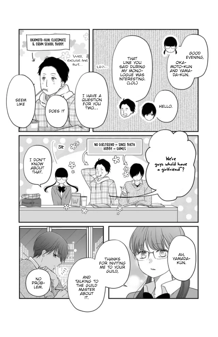 My Love Story with Yamada-kun at Lv999 Chapter 26 - Page 13