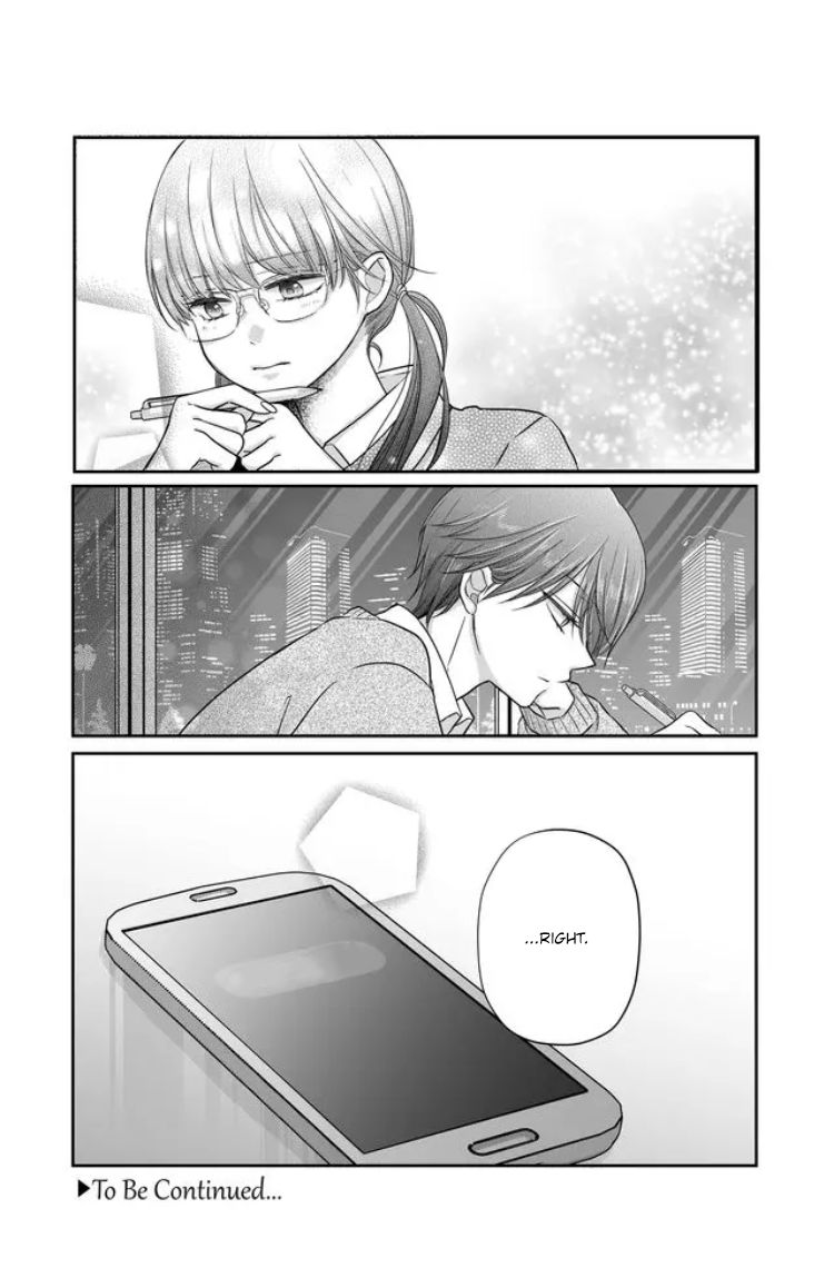 My Love Story with Yamada-kun at Lv999 Chapter 26 - Page 17