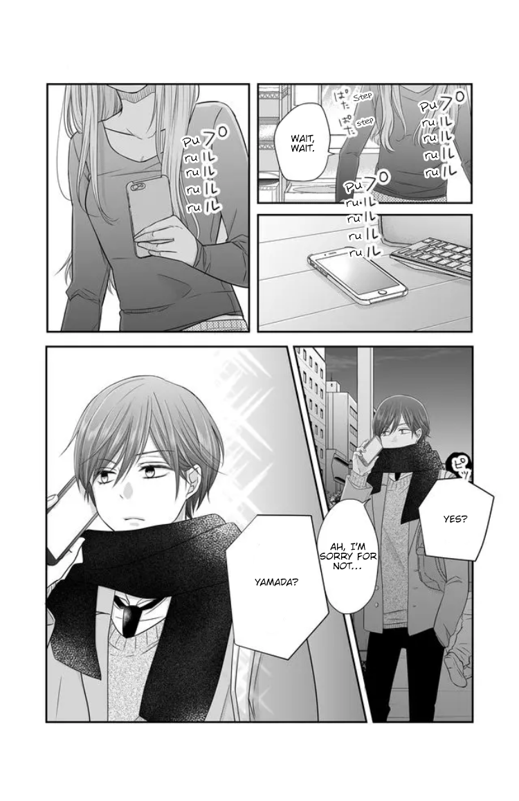 My Love Story with Yamada-kun at Lv999 Chapter 27 - Page 5