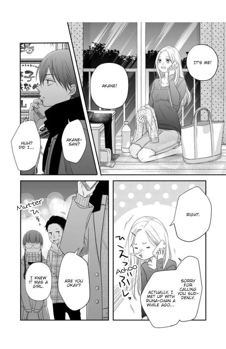My Love Story with Yamada-kun at Lv999 Chapter 27 - Page 6