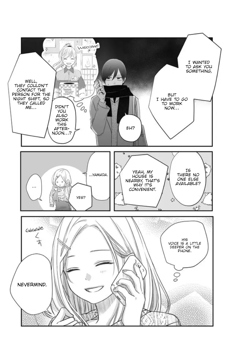 My Love Story with Yamada-kun at Lv999 Chapter 27 - Page 7