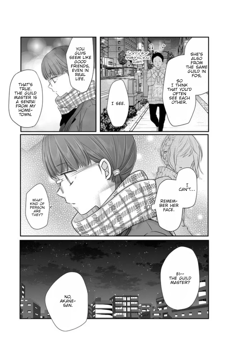 My Love Story with Yamada-kun at Lv999 Chapter 27 - Page 9