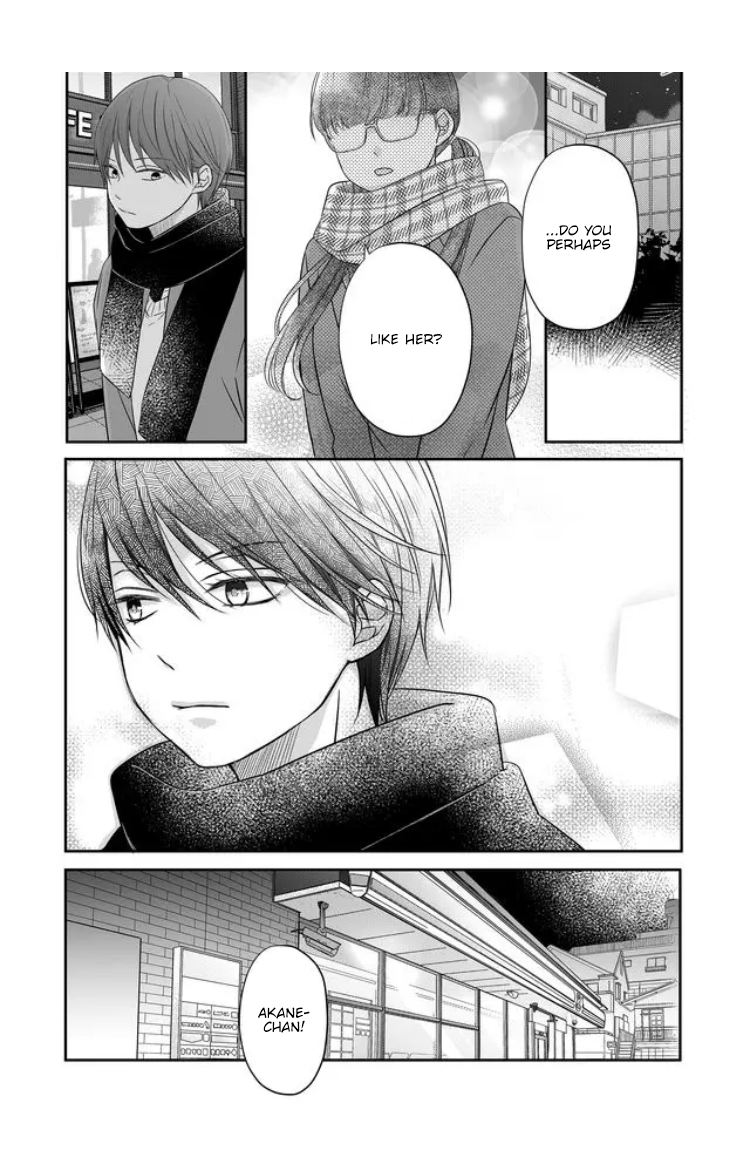 My Love Story with Yamada-kun at Lv999 Chapter 27 - Page 12