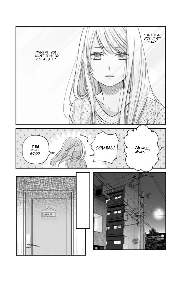 My Love Story with Yamada-kun at Lv999 Chapter 27 - Page 15
