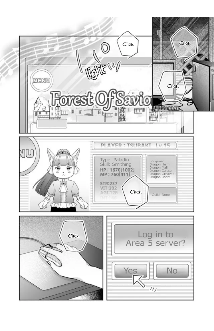 My Love Story with Yamada-kun at Lv999 Chapter 27 - Page 16