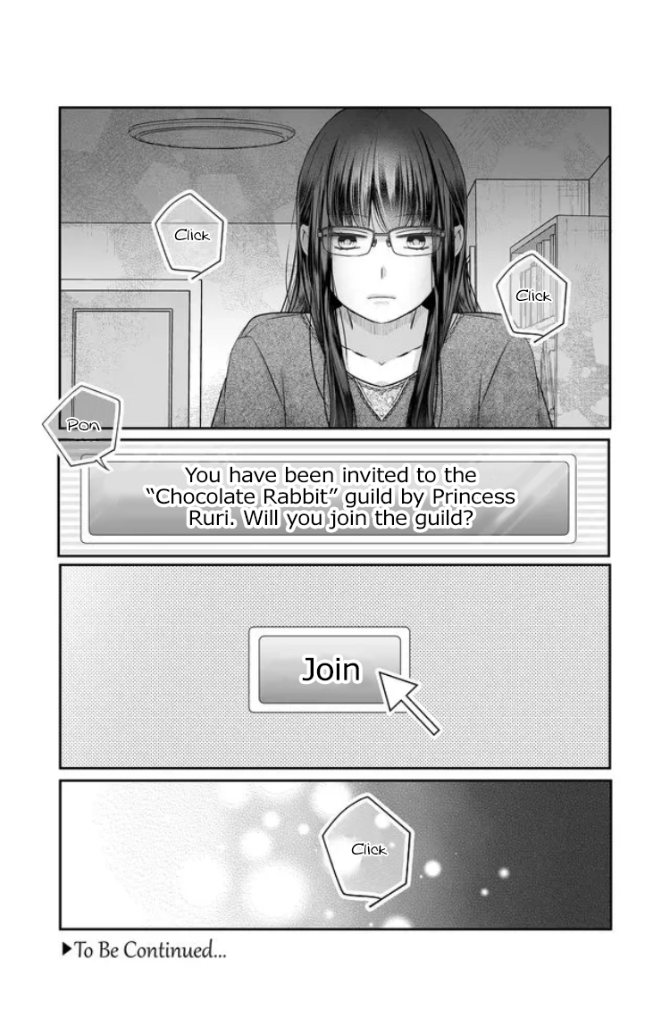 My Love Story with Yamada-kun at Lv999 Chapter 27 - Page 17