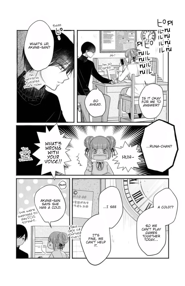 My Love Story with Yamada-kun at Lv999 Chapter 28 - Page 3