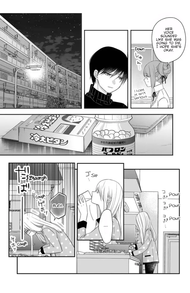 My Love Story with Yamada-kun at Lv999 Chapter 28 - Page 4