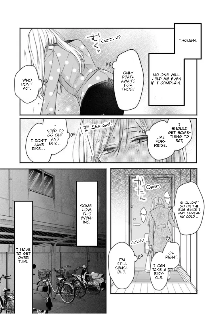 My Love Story with Yamada-kun at Lv999 Chapter 28 - Page 6