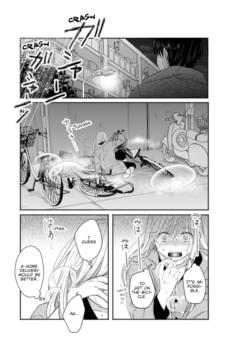 My Love Story with Yamada-kun at Lv999 Chapter 28 - Page 7