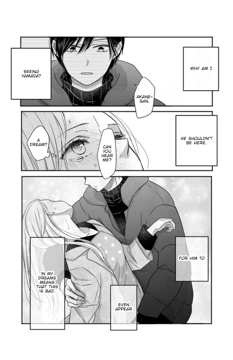 My Love Story with Yamada-kun at Lv999 Chapter 28 - Page 10