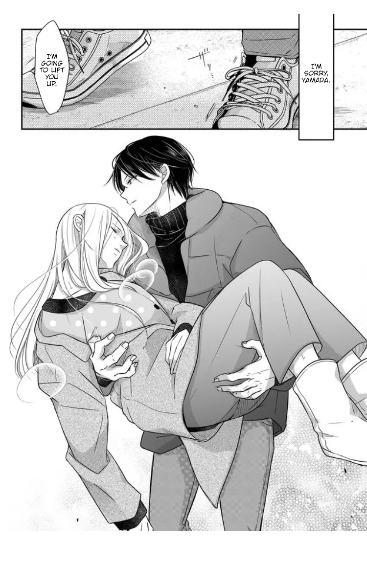 My Love Story with Yamada-kun at Lv999 Chapter 28 - Page 11