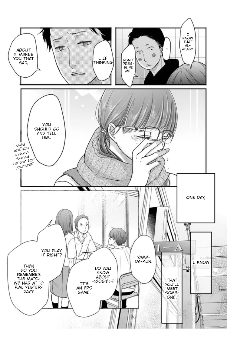 My Love Story with Yamada-kun at Lv999 Chapter 28 - Page 13