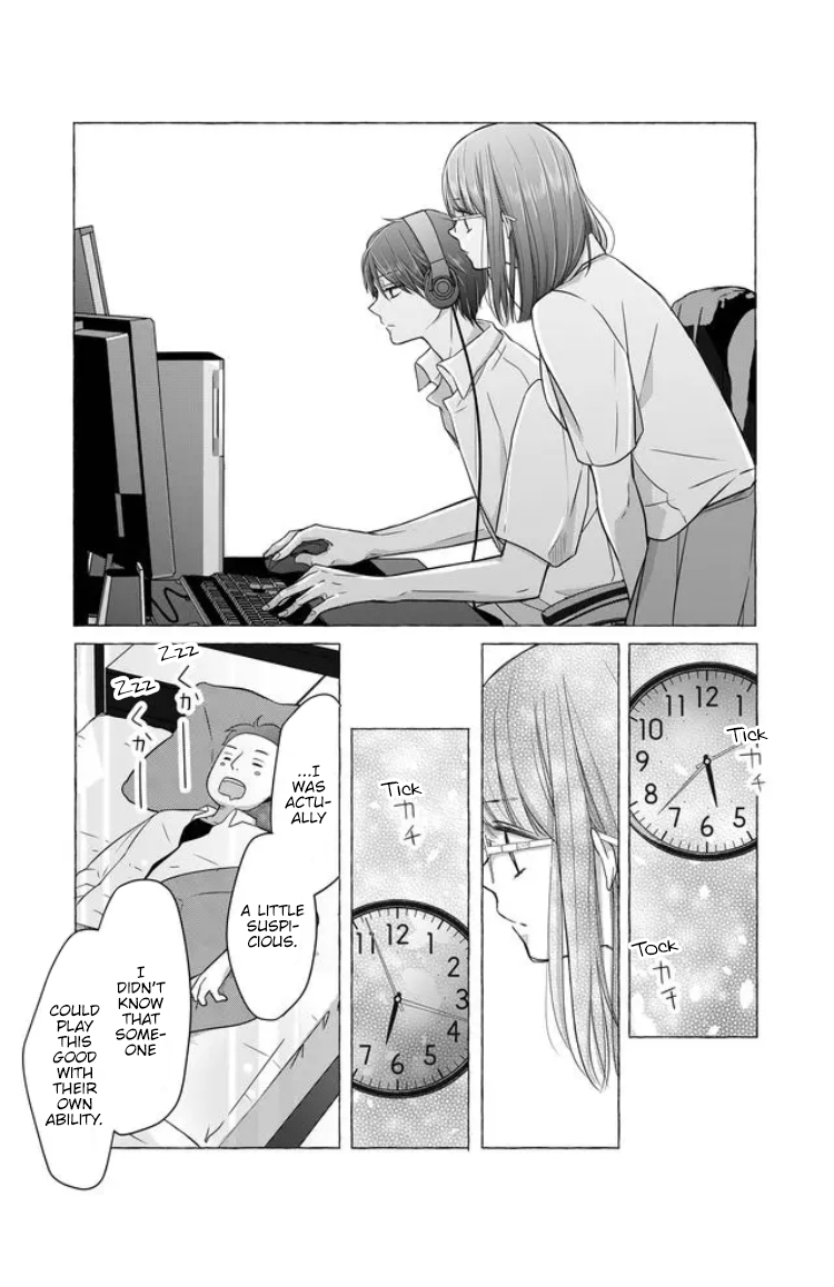 My Love Story with Yamada-kun at Lv999 Chapter 28 - Page 15