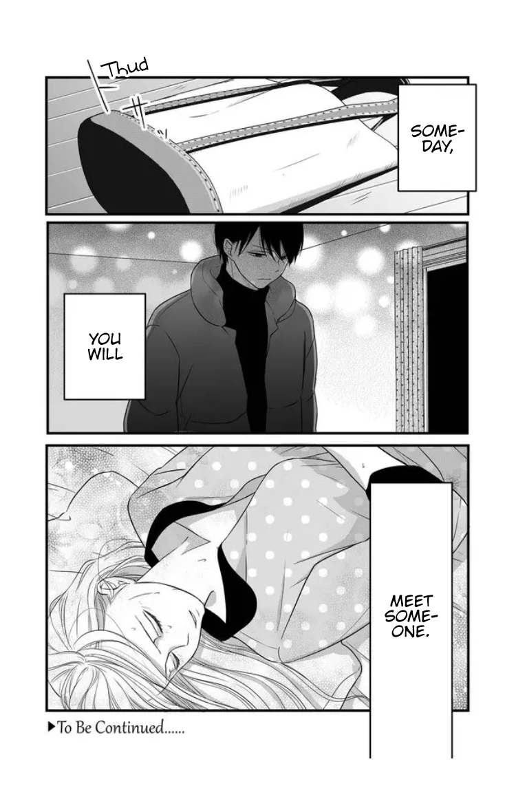 My Love Story with Yamada-kun at Lv999 Chapter 28 - Page 17