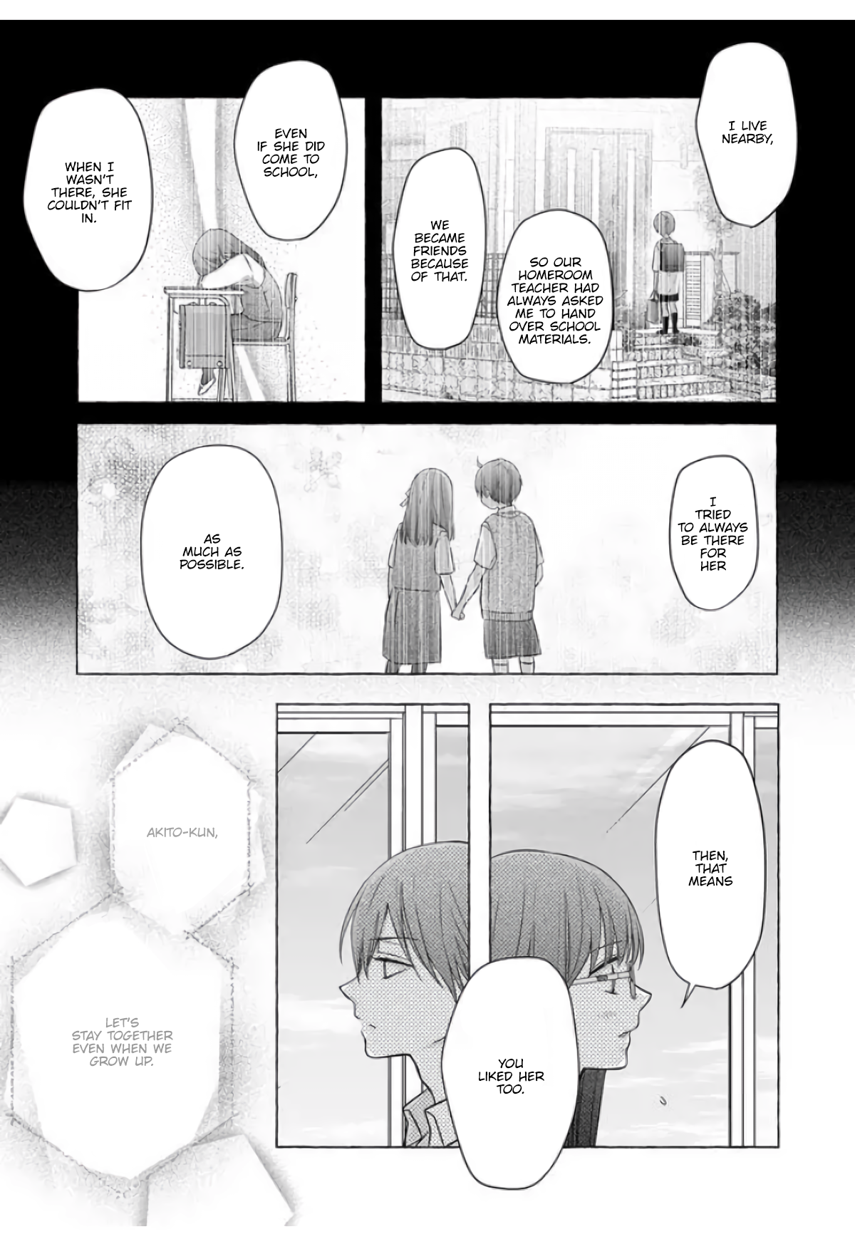 My Love Story with Yamada-kun at Lv999 Chapter 29 - Page 6