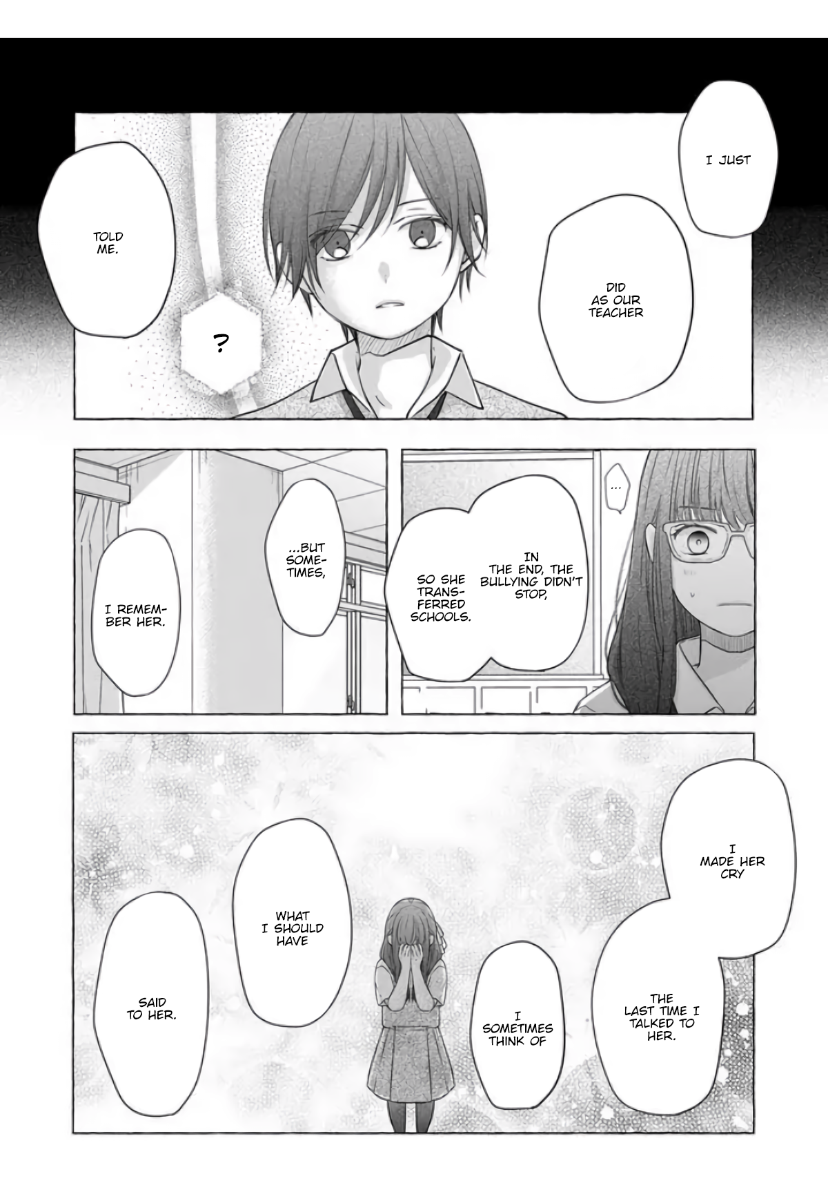 My Love Story with Yamada-kun at Lv999 Chapter 29 - Page 7