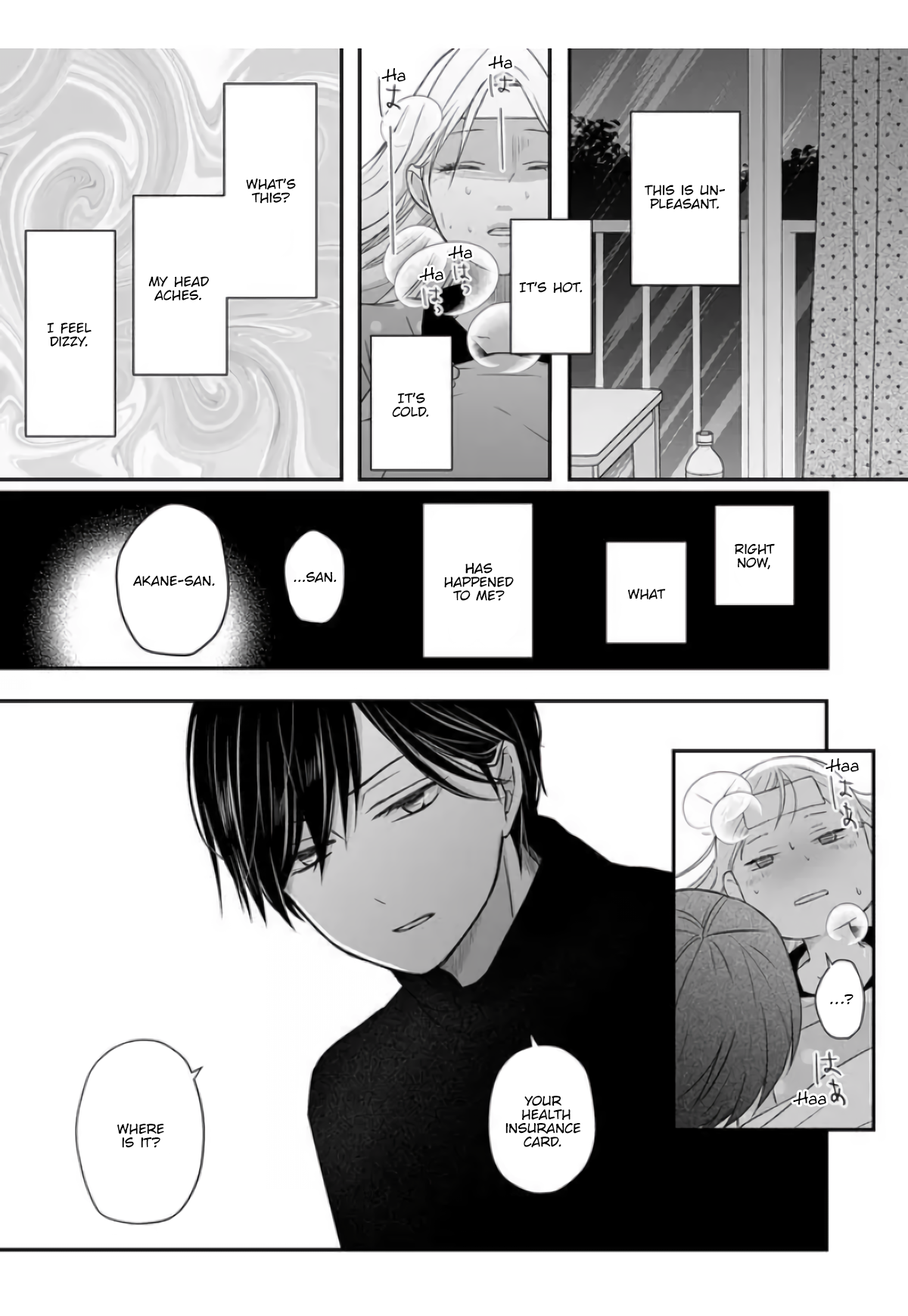 My Love Story with Yamada-kun at Lv999 Chapter 29 - Page 12