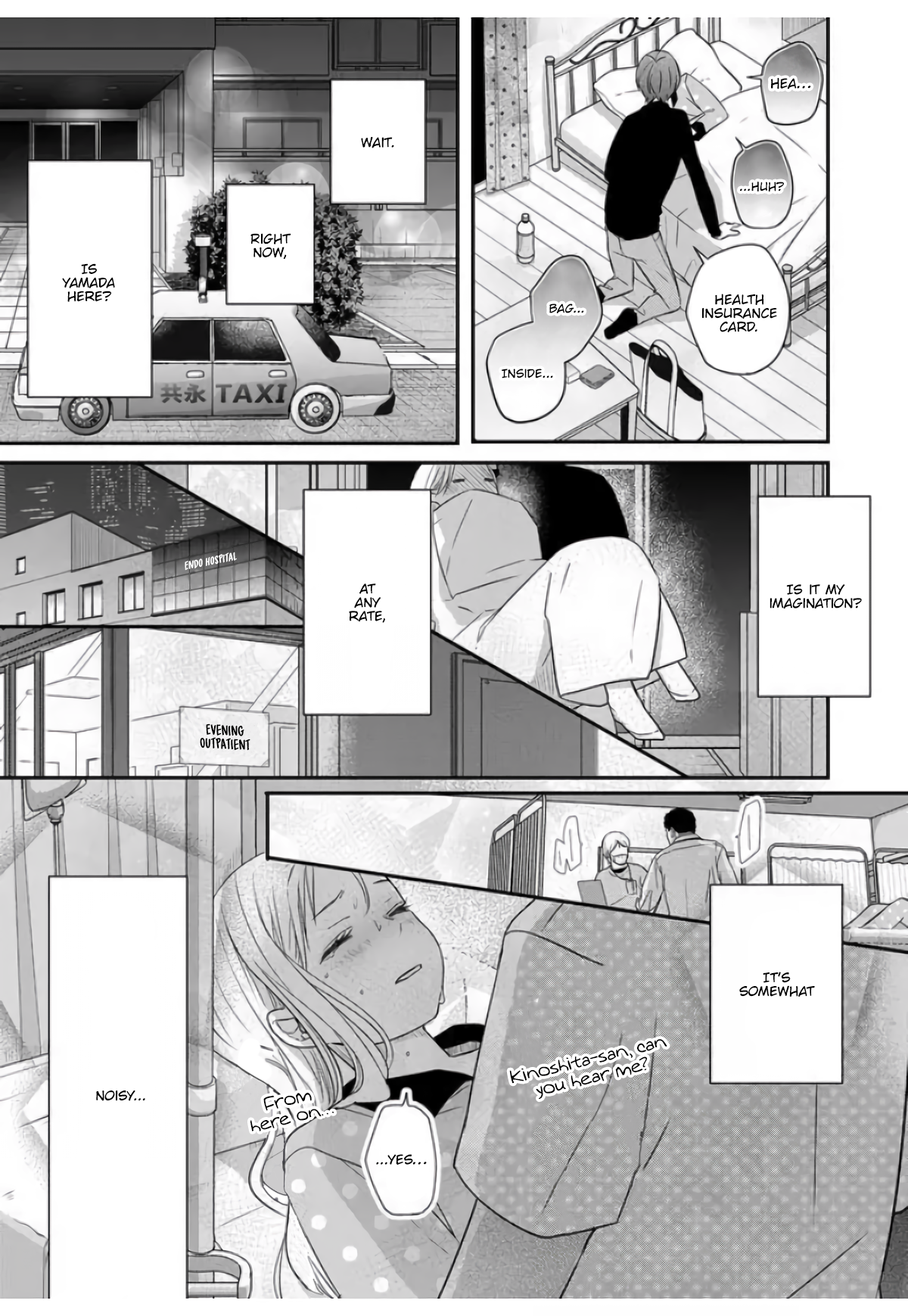My Love Story with Yamada-kun at Lv999 Chapter 29 - Page 13