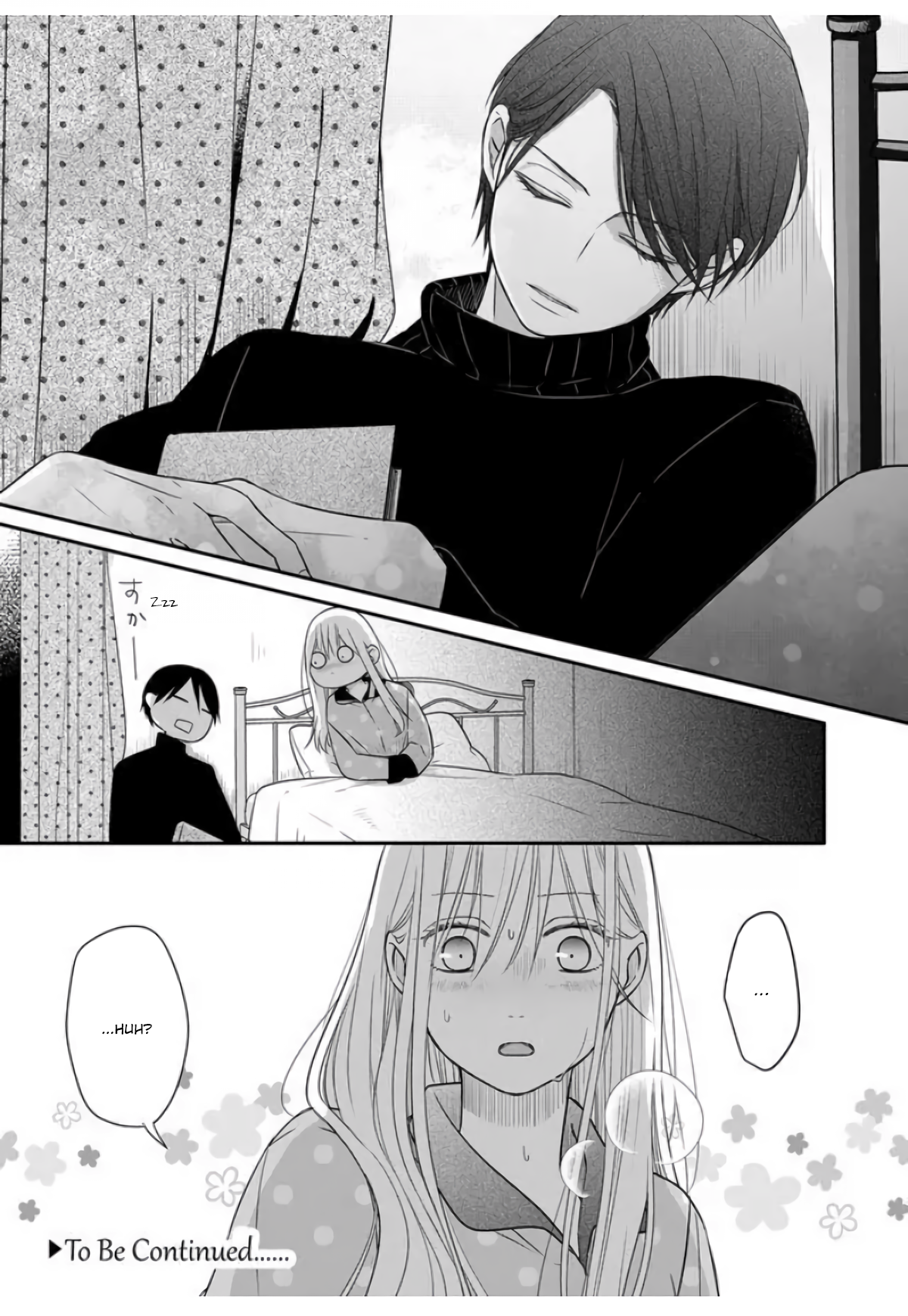 My Love Story with Yamada-kun at Lv999 Chapter 29 - Page 15