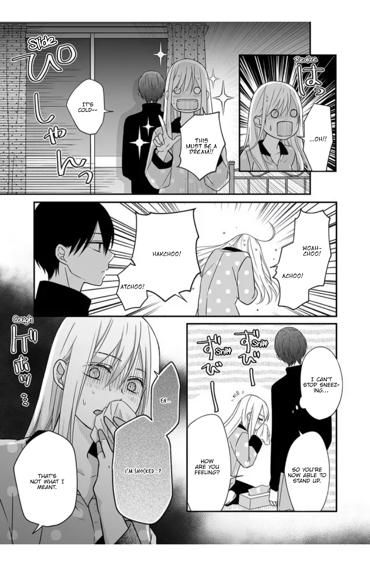 My Love Story with Yamada-kun at Lv999 Chapter 30 - Page 3