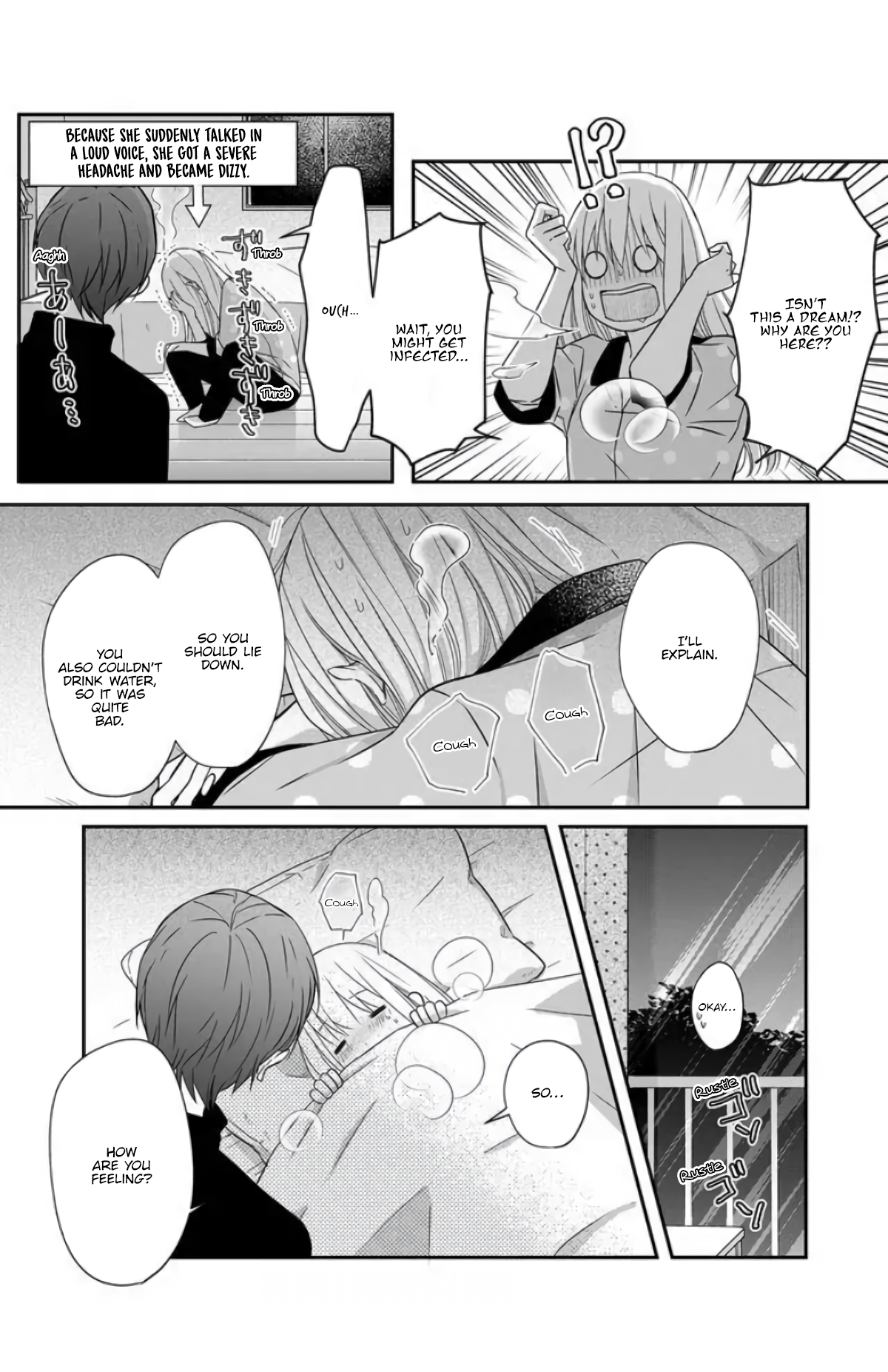 My Love Story with Yamada-kun at Lv999 Chapter 30 - Page 4