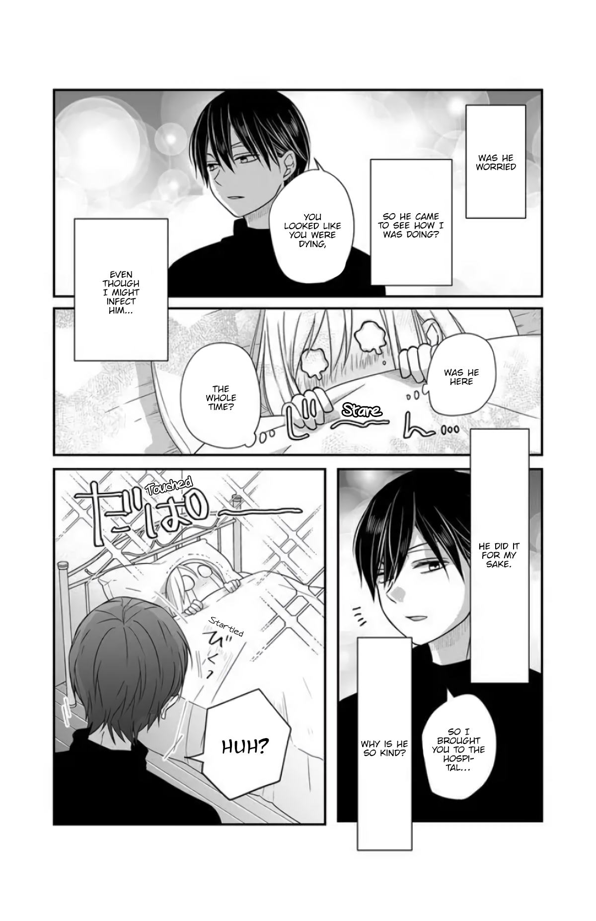 My Love Story with Yamada-kun at Lv999 Chapter 30 - Page 6
