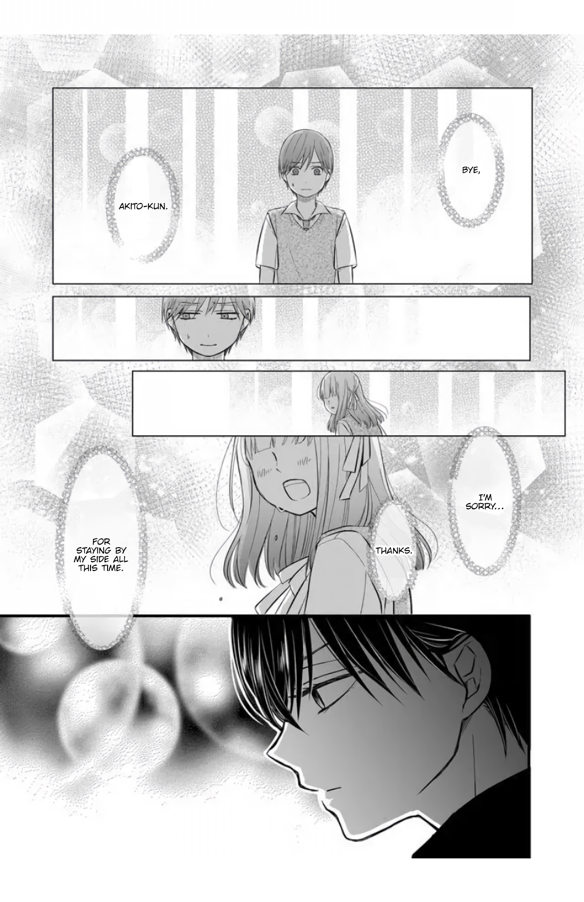 My Love Story with Yamada-kun at Lv999 Chapter 30 - Page 14