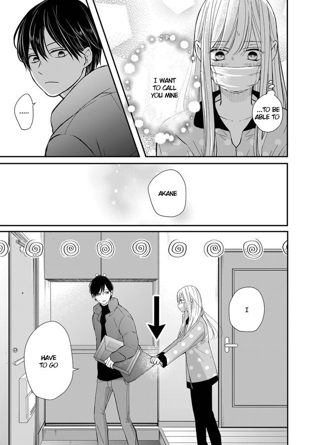 My Love Story with Yamada-kun at Lv999 Chapter 31 - Page 3