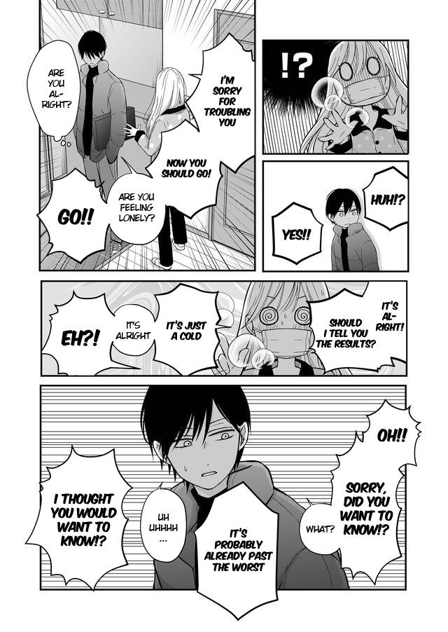My Love Story with Yamada-kun at Lv999 Chapter 31 - Page 4