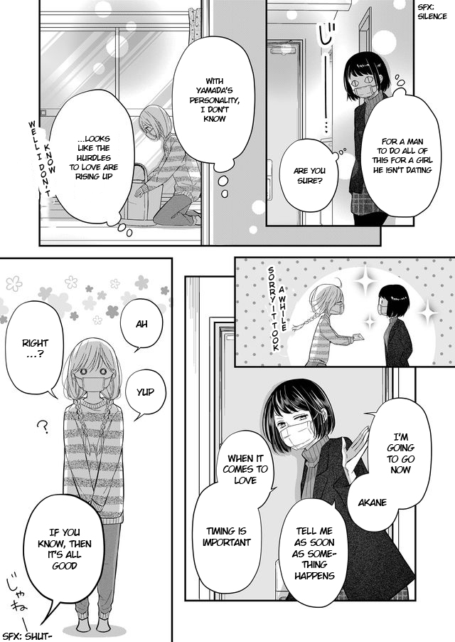 My Love Story with Yamada-kun at Lv999 Chapter 31 - Page 8