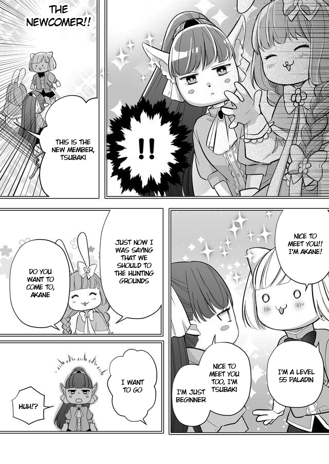My Love Story with Yamada-kun at Lv999 Chapter 31 - Page 13