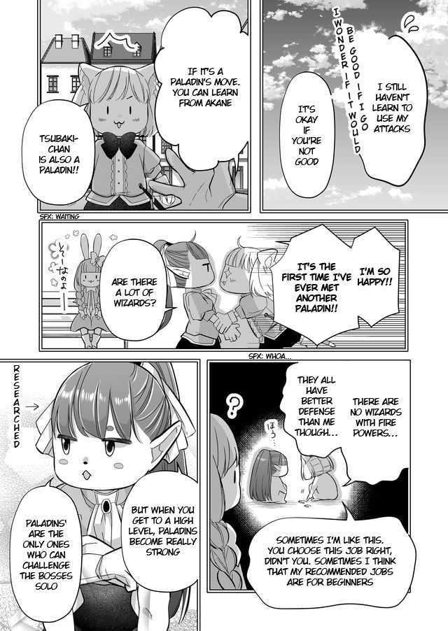 My Love Story with Yamada-kun at Lv999 Chapter 31 - Page 14