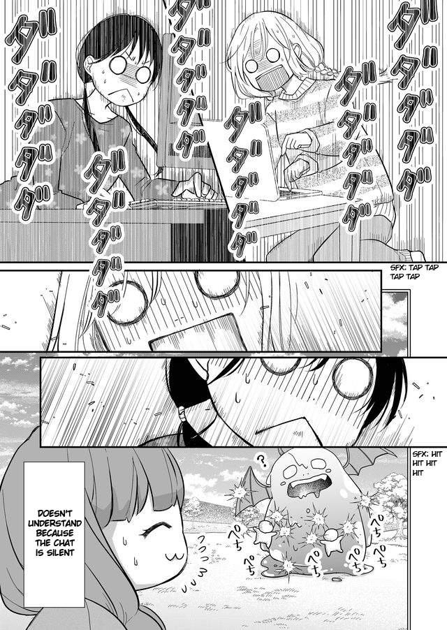 My Love Story with Yamada-kun at Lv999 Chapter 32 - Page 4