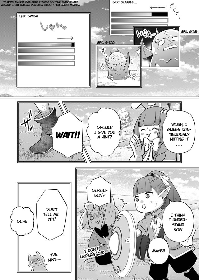 My Love Story with Yamada-kun at Lv999 Chapter 32 - Page 5