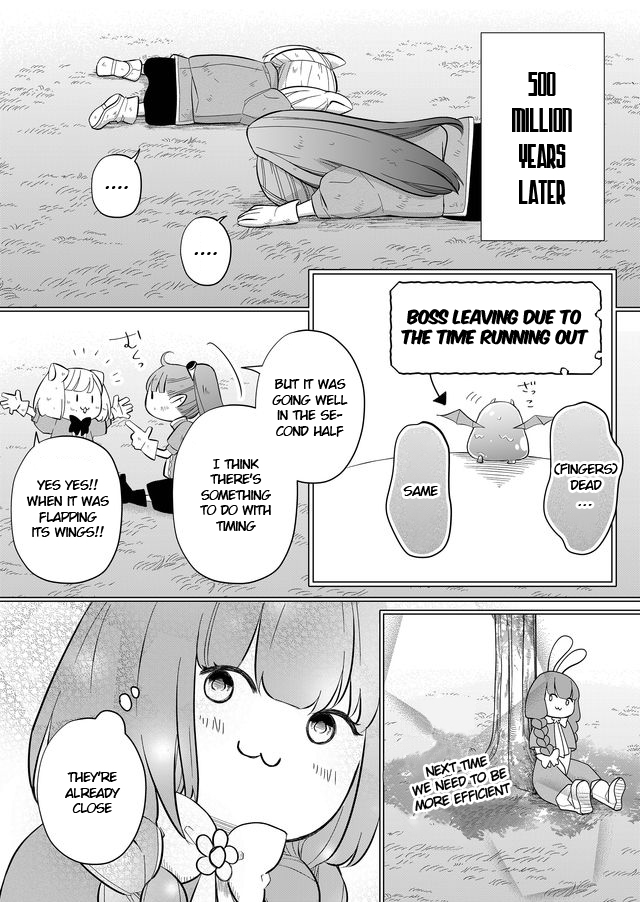 My Love Story with Yamada-kun at Lv999 Chapter 32 - Page 6